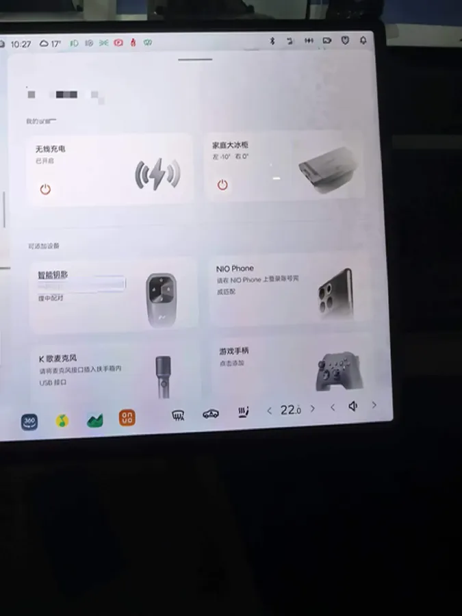 2024 ONVO L60 BEV 60KWH,autocango,china used car exporter,china ev exporter,chinese used car exporter,chinese used ev exporter