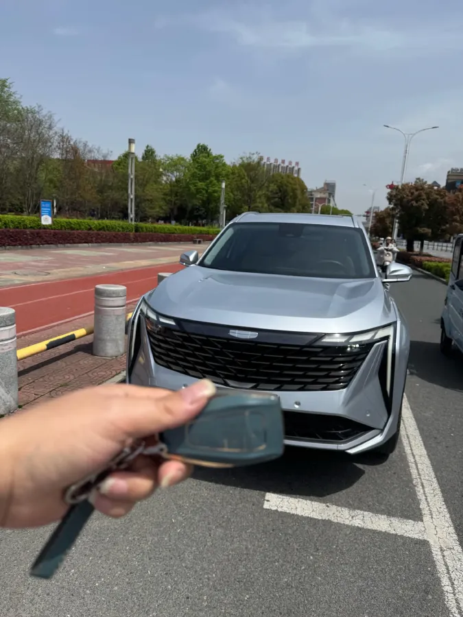 2023 Geely StarRay 1.5T 181HP L4 7DCT,autocango,china used car exporter,china ev exporter,chinese used car exporter,chinese used ev exporter