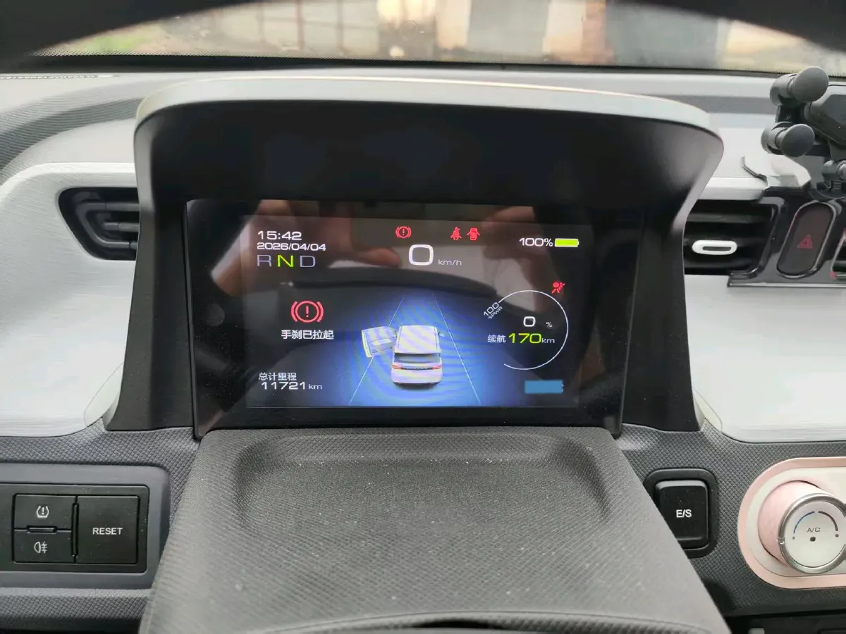 2022 DongFeng Fengon Fengon MINI EV BEV 13.8KWH,autocango,china used car exporter,china ev exporter,chinese used car exporter,chinese used ev exporter