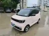 2022 DongFeng Fengon Fengon MINI EV BEV 13.8KWH