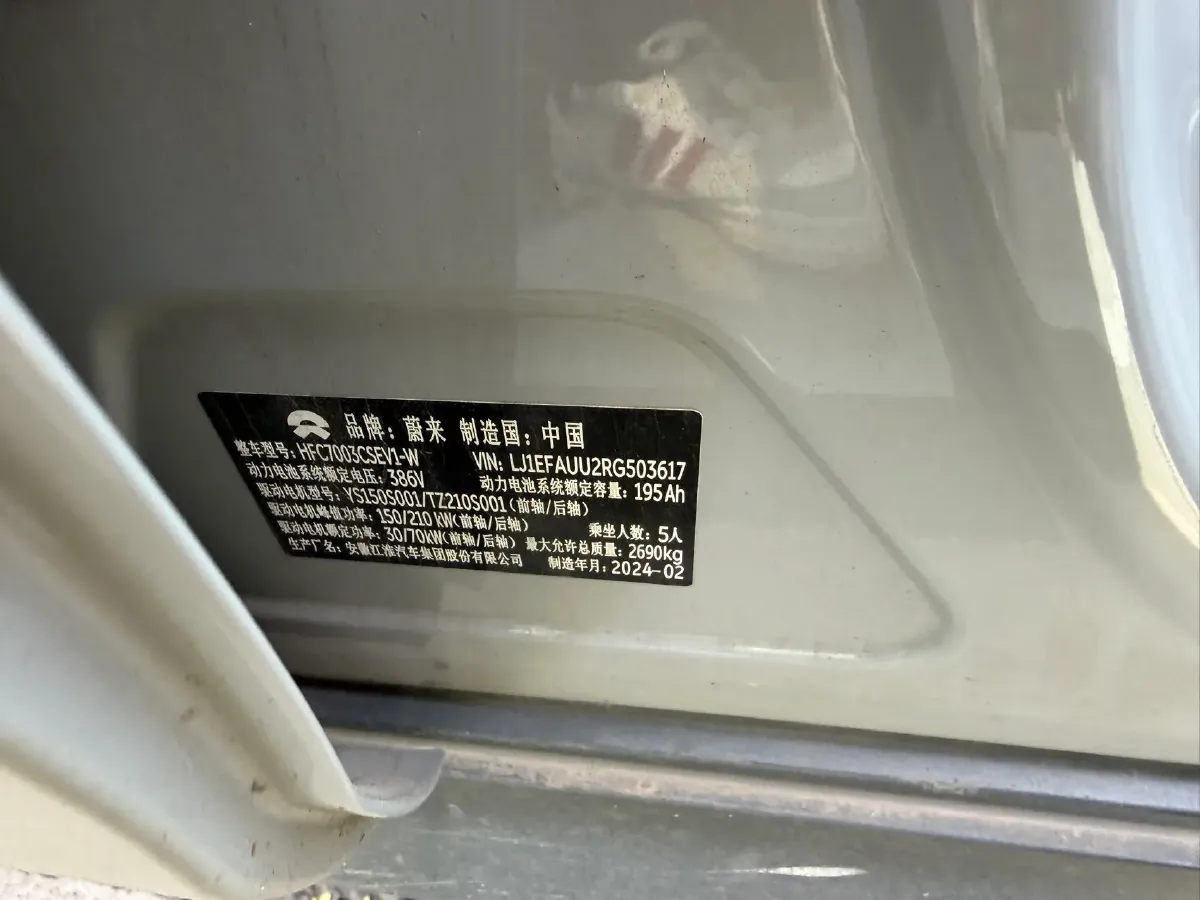 2022 JunTian HeiWuShi Youth 2.0T 203HP L4 6AT,autocango,china used car exporter,china ev exporter,chinese used car exporter,chinese used ev exporter