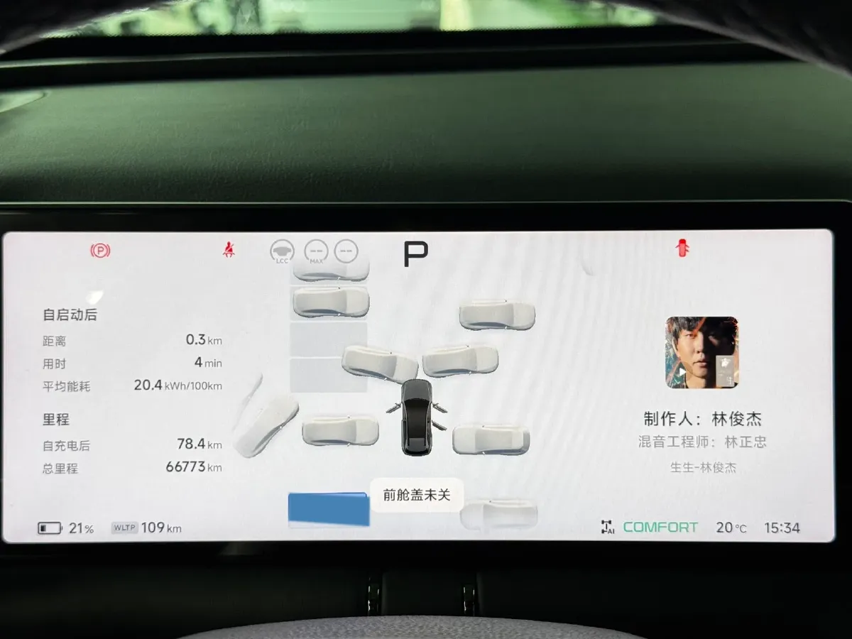 2022 Jeep Gladiator 3.6L 284HP V6 8AT,autocango,china used car exporter,china ev exporter,chinese used car exporter,chinese used ev exporter