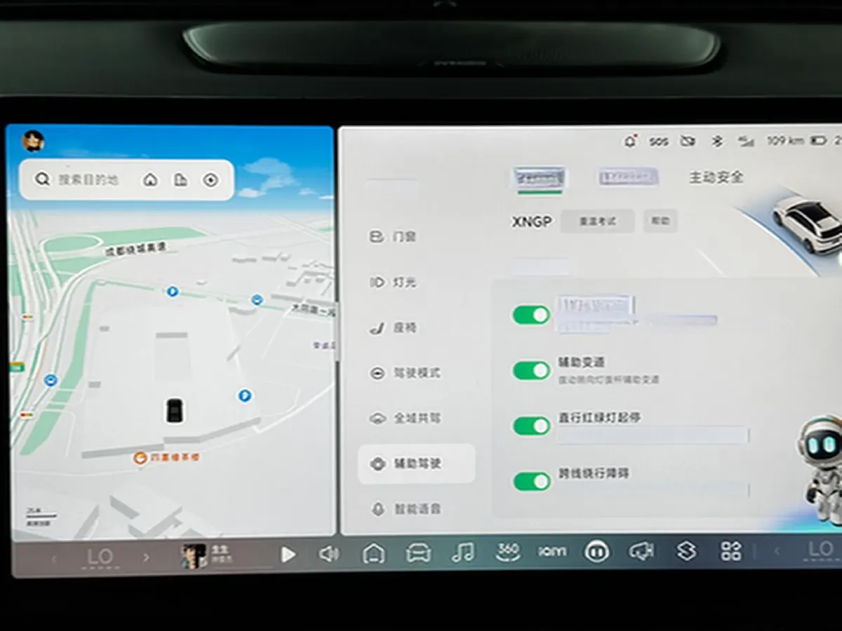 2022 Jeep Gladiator 3.6L 284HP V6 8AT,autocango,china used car exporter,china ev exporter,chinese used car exporter,chinese used ev exporter