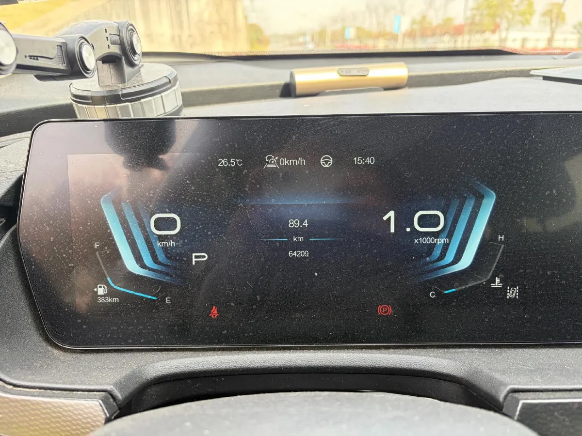 2023 BeiJing Auto X7 1.5T 188HP L4 7DCT,autocango,china used car exporter,china ev exporter,chinese used car exporter,chinese used ev exporter