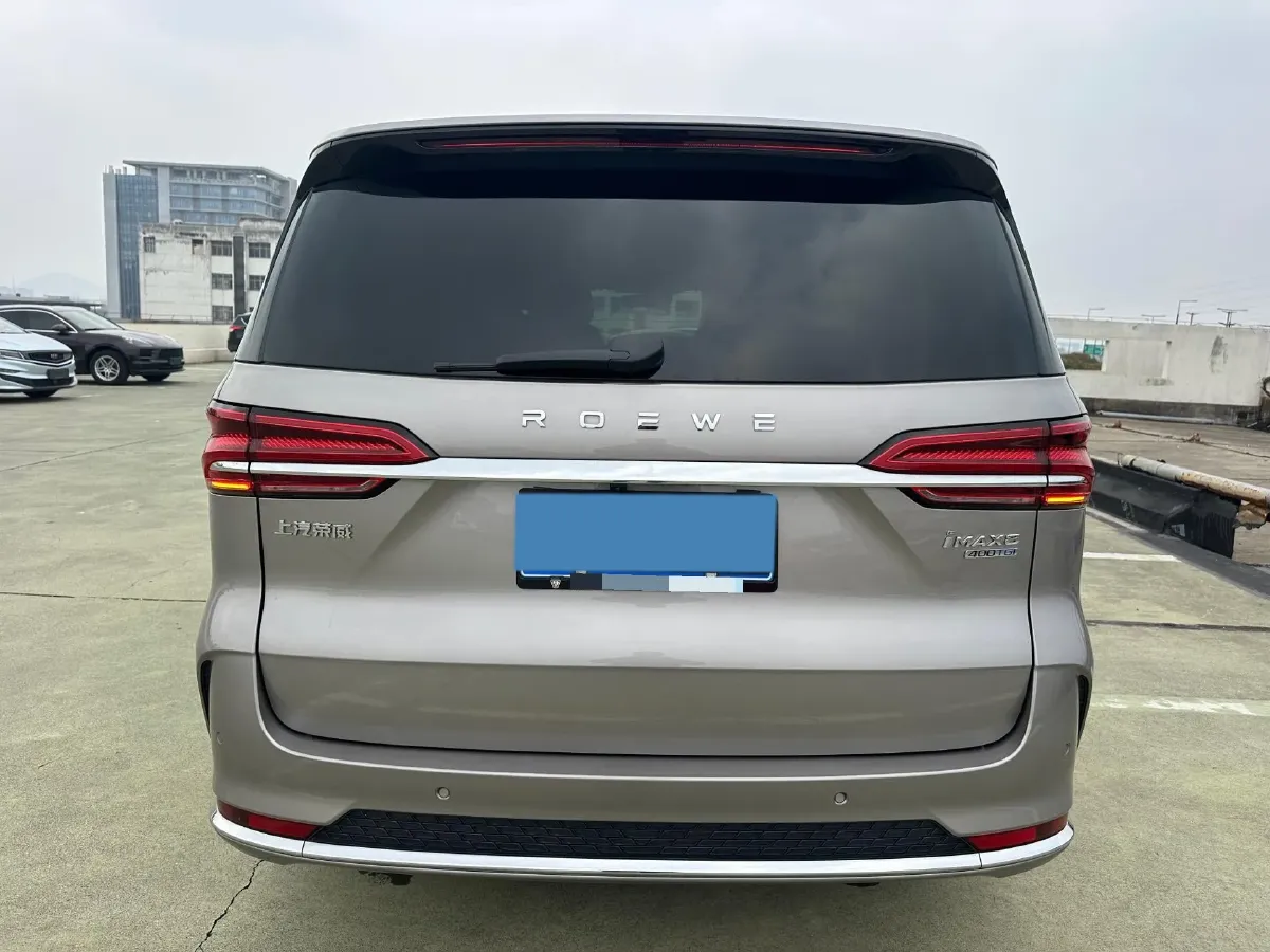 2023 Roewe iMAX8 2.0T 234HP L4 8AT,autocango,china used car exporter,china ev exporter,chinese used car exporter,chinese used ev exporter