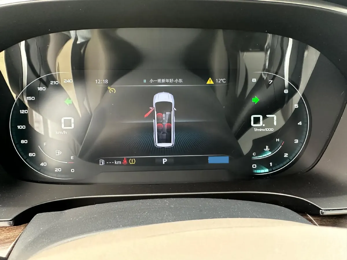 2023 Roewe iMAX8 2.0T 234HP L4 8AT,autocango,china used car exporter,china ev exporter,chinese used car exporter,chinese used ev exporter