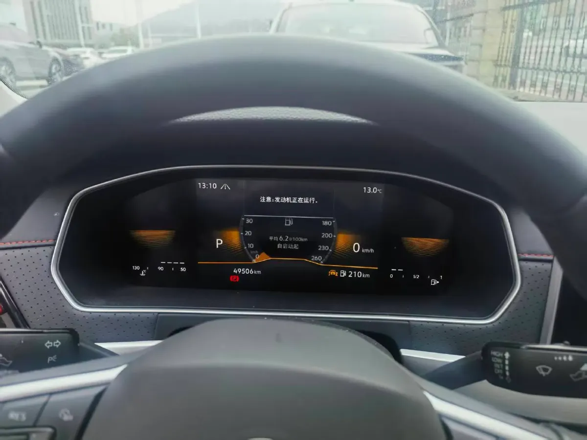 2023 Volkswagen Lavida 1.5T 160HP L4 7DCT,autocango,china used car exporter,china ev exporter,chinese used car exporter,chinese used ev exporter