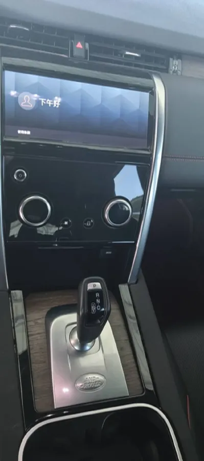 2022 Land Rover Discovery Sport 2.0T 249HP L4 9AT,autocango,china used car exporter,china ev exporter,chinese used car exporter,chinese used ev exporter