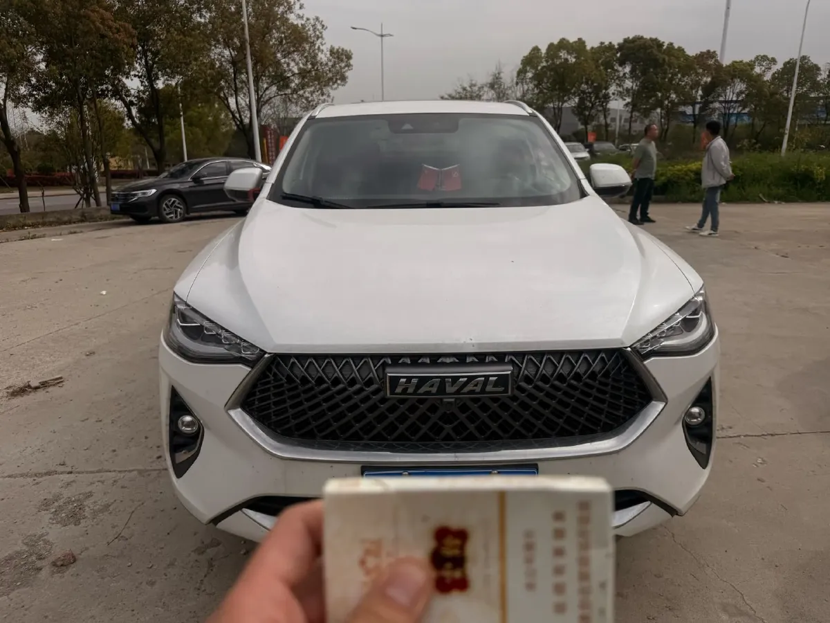 2021 Haval F7x 1.5T 169HP L4 7DCT,autocango,china used car exporter,china ev exporter,chinese used car exporter,chinese used ev exporter