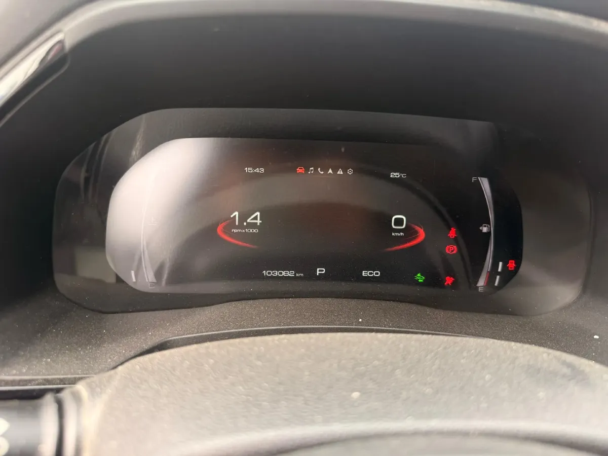 2021 Haval F7x 1.5T 169HP L4 7DCT,autocango,china used car exporter,china ev exporter,chinese used car exporter,chinese used ev exporter