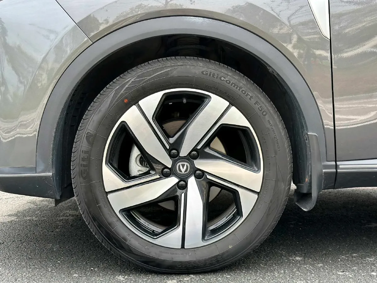 2024 ChangAn CS55 Plus 1.5T 188HP L4 7DCT,autocango,china used car exporter,china ev exporter,chinese used car exporter,chinese used ev exporter