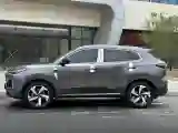 2024 ChangAn CS55 Plus 1.5T 188HP L4 7DCT