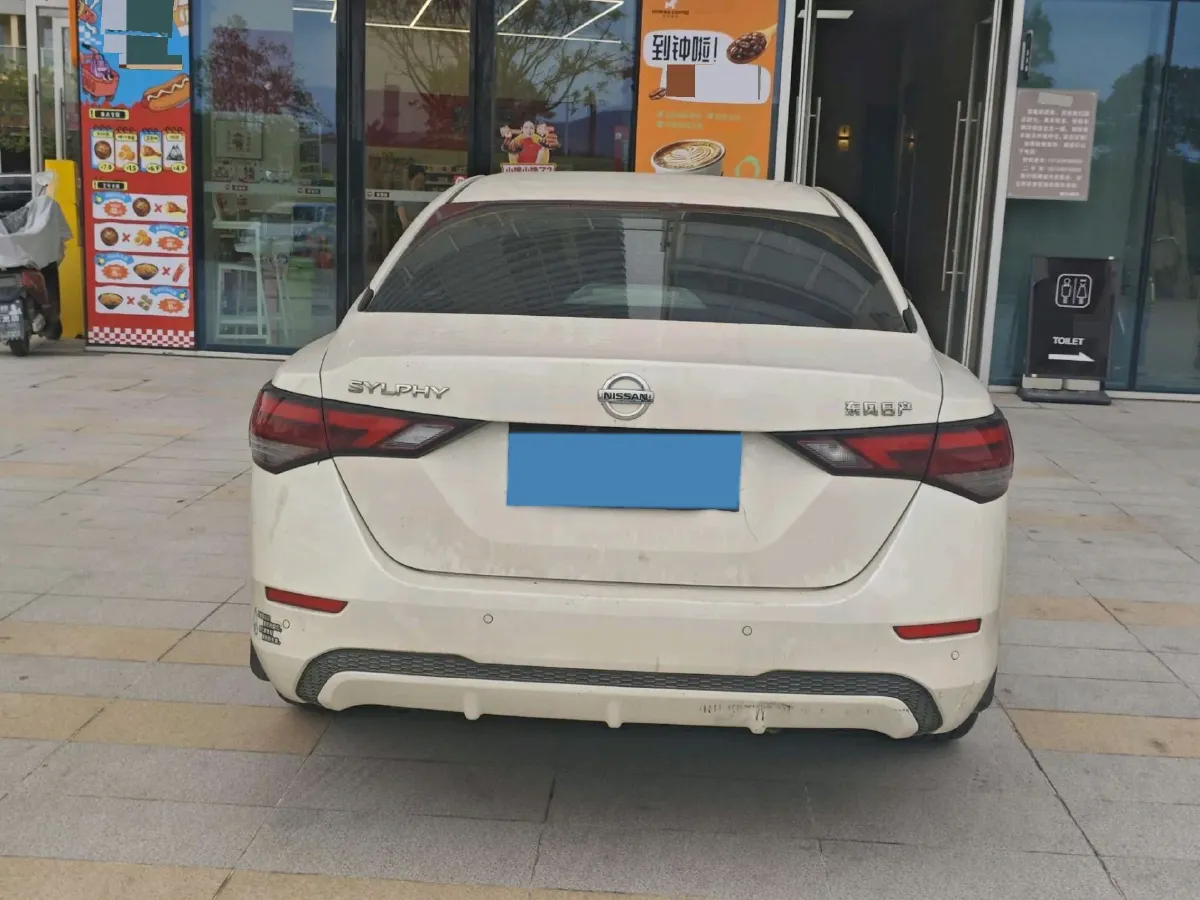 2022 Nissan Sylphy 1.6L 135HP L4 CVT,autocango,china used car exporter,china ev exporter,chinese used car exporter,chinese used ev exporter