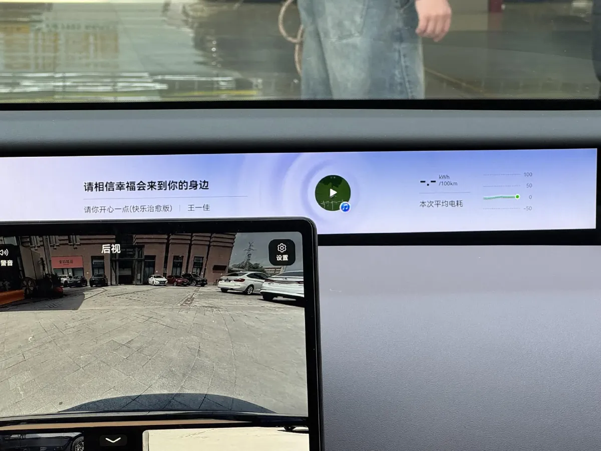 2026 Avatr 12 1.5T 156HP L4 REEV,autocango,china used car exporter,china ev exporter,chinese used car exporter,chinese used ev exporter