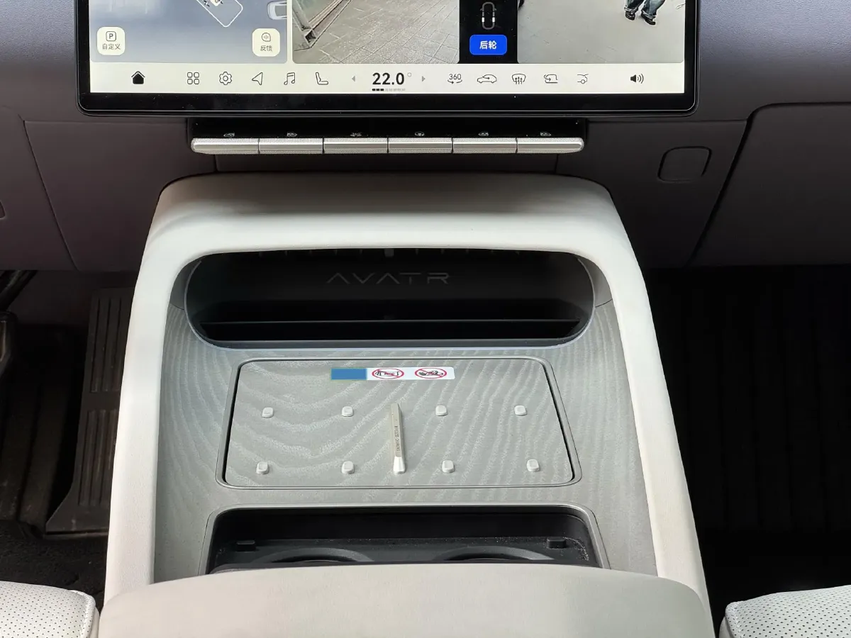 2026 Avatr 12 1.5T 156HP L4 REEV,autocango,china used car exporter,china ev exporter,chinese used car exporter,chinese used ev exporter
