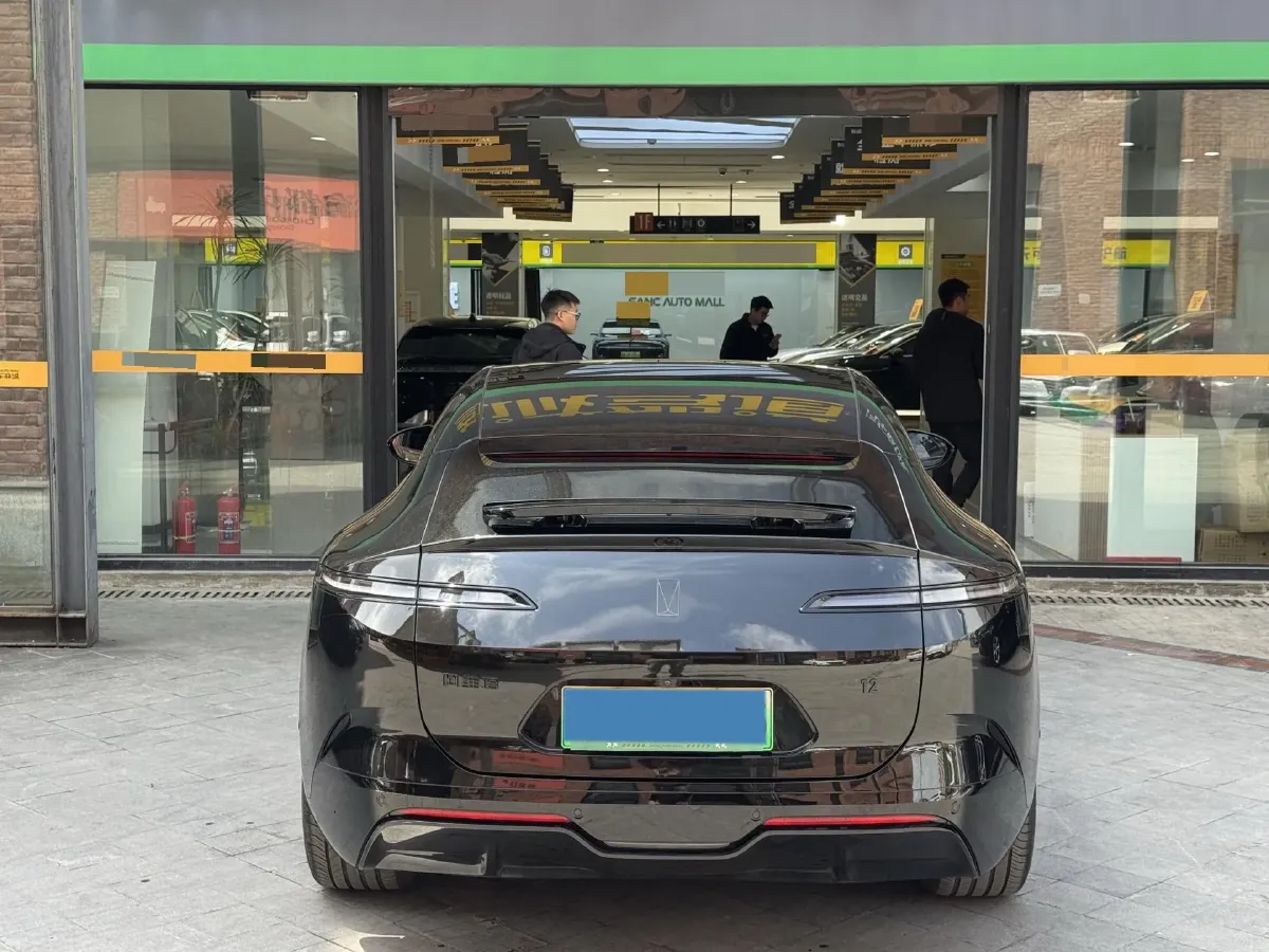 2026 Avatr 12 1.5T 156HP L4 REEV,autocango,china used car exporter,china ev exporter,chinese used car exporter,chinese used ev exporter