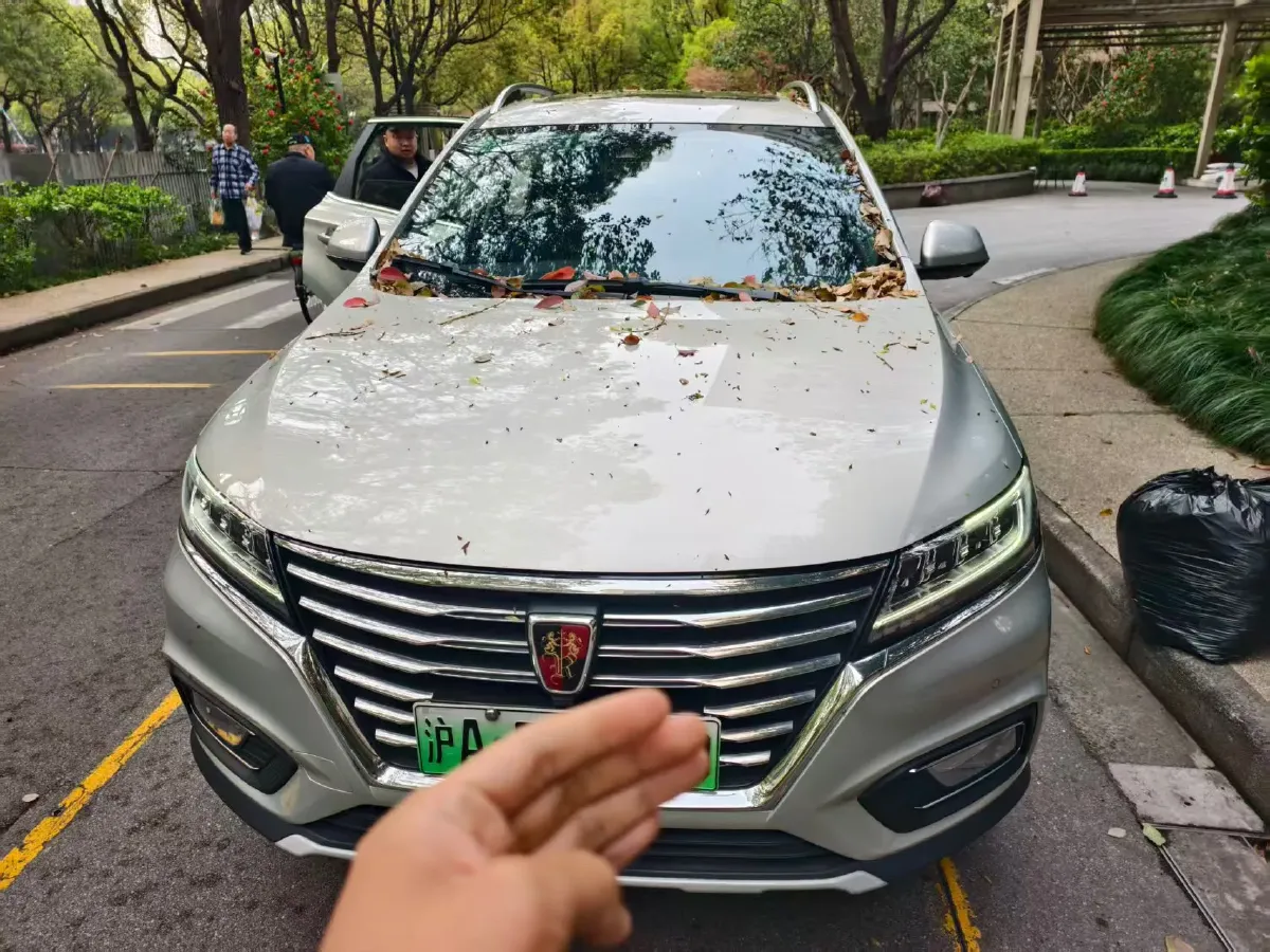 2018 Roewe RX5 1.5T 169HP L4 2AT PHEV 12KWH,autocango,china used car exporter,china ev exporter,chinese used car exporter,chinese used ev exporter