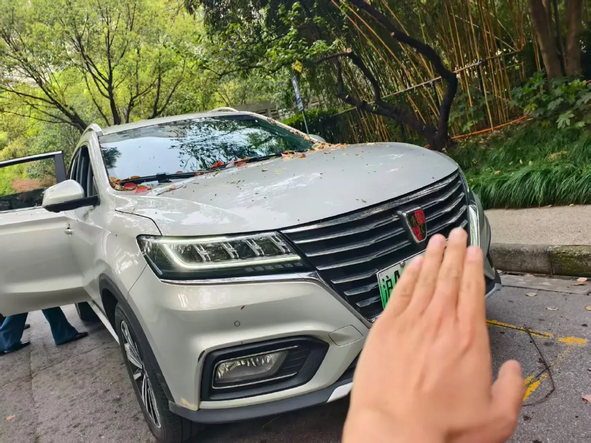 2018 Roewe RX5 1.5T 169HP L4 2AT PHEV 12KWH,autocango,china used car exporter,china ev exporter,chinese used car exporter,chinese used ev exporter
