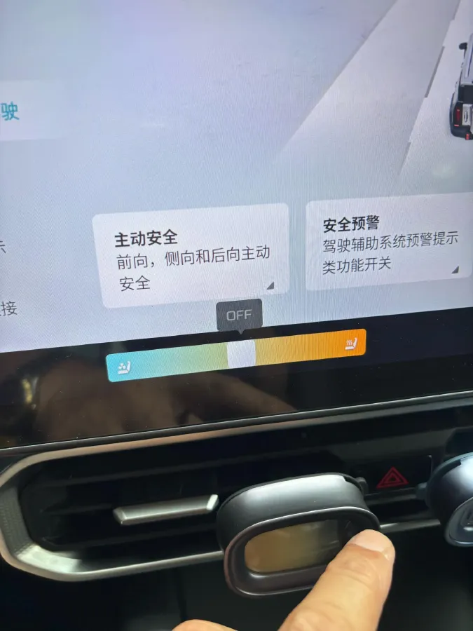 2024 Jetour ShanHai TravellerC-DM 1.5T 156HP L4 3DHT PHEV 26.7KWH,autocango,china used car exporter,china ev exporter,chinese used car exporter,chinese used ev exporter