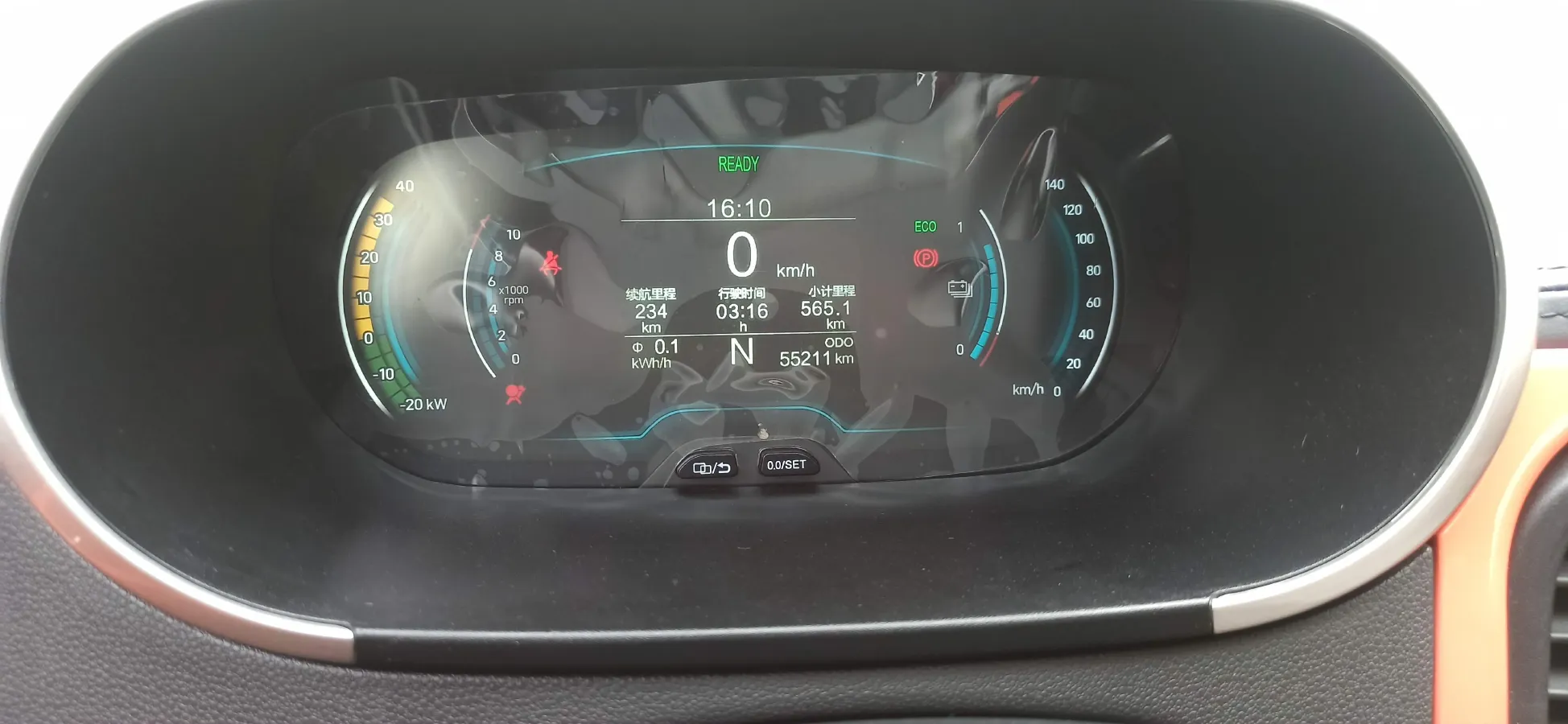 2021 Chery Little Ant BEV 30.6KWH,autocango,china used car exporter,china ev exporter,chinese used car exporter,chinese used ev exporter