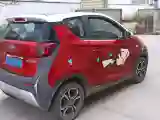 2021 Chery Little Ant BEV 30.6KWH