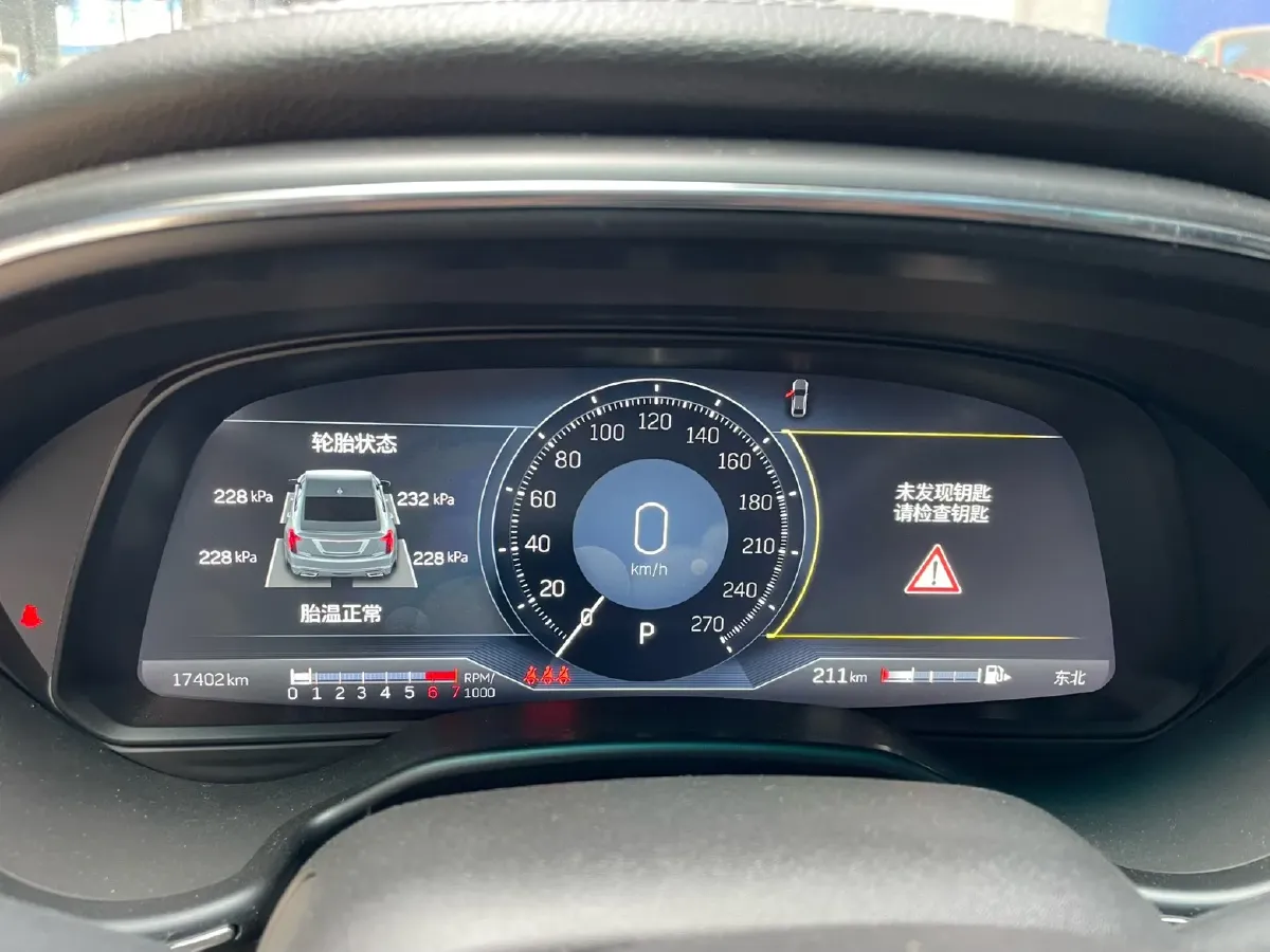2021 Cadillac CT5 2.0T 237HP L4 10AT,autocango,china used car exporter,china ev exporter,chinese used car exporter,chinese used ev exporter
