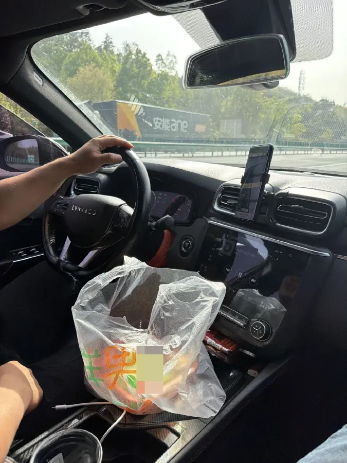 2019 Qoros 5 1.6T 197HP L4 7DCT,autocango,china used car exporter,china ev exporter,chinese used car exporter,chinese used ev exporter