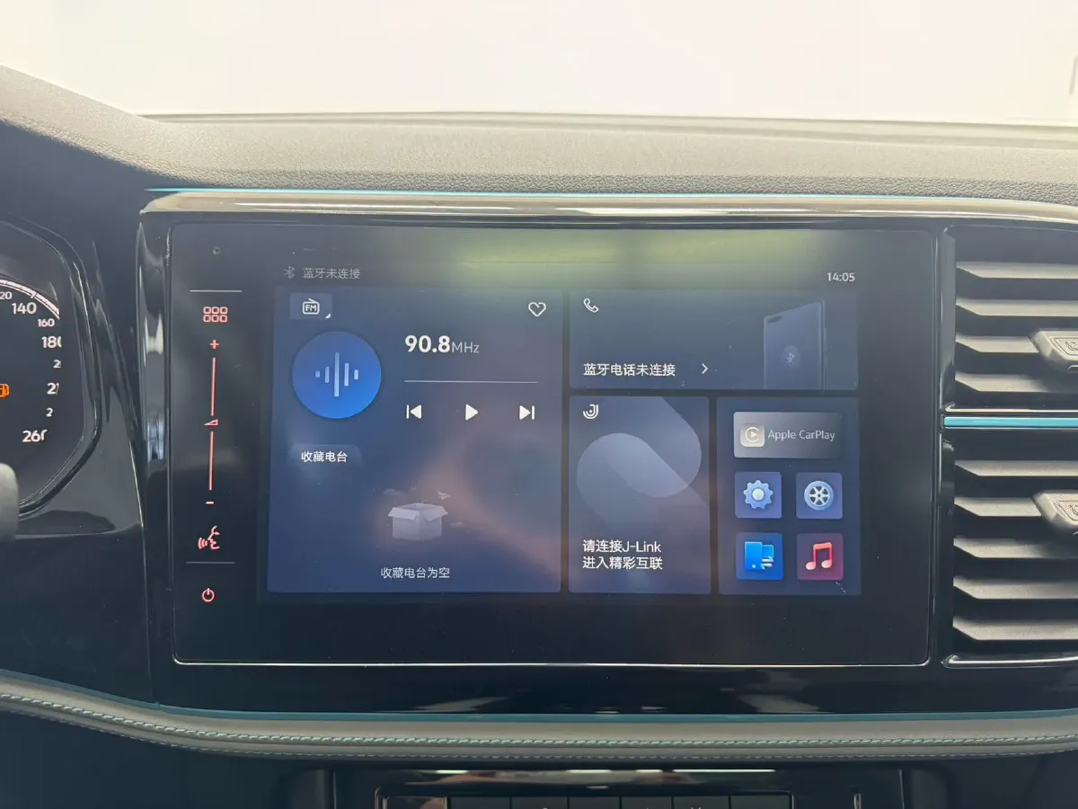 2023 Jetta VS5 1.4T 150HP L4 6AT,autocango,china used car exporter,china ev exporter,chinese used car exporter,chinese used ev exporter