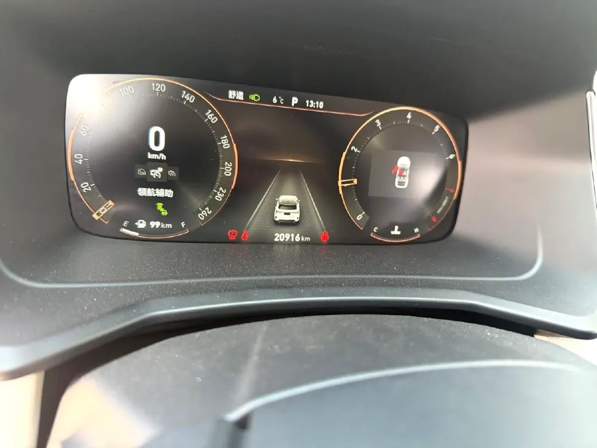 2022 LYNK&CO 02 1.5T 180HP L3 7DCT,autocango,china used car exporter,china ev exporter,chinese used car exporter,chinese used ev exporter