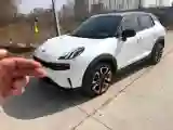 2022 LYNK&CO 02 1.5T 180HP L3 7DCT