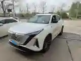 2023 ChangAn UNI-K iDD 1.5T 170HP L4 6TCT PHEV 28.39KWH