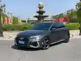 2023 Audi A3 1.4T 150HP L4 7DCT