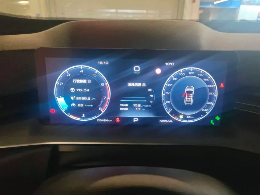 2022 Haval H6 1.5T 184HP L4 7DCT,autocango,china used car exporter,china ev exporter,chinese used car exporter,chinese used ev exporter