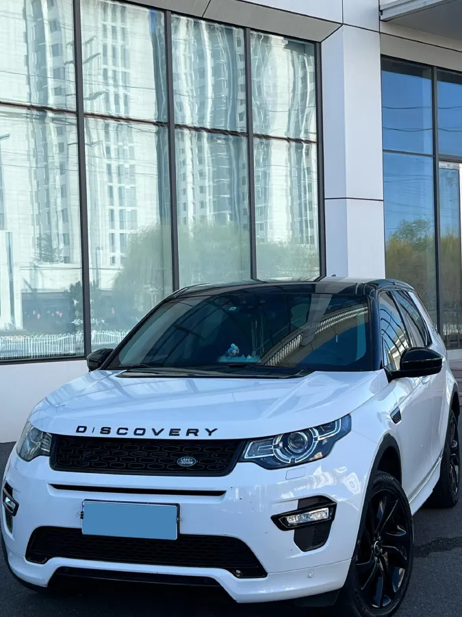 2019 Land Rover Discovery Sport 2.0T 241HP L4 9AT,autocango,china used car exporter,china ev exporter,chinese used car exporter,chinese used ev exporter