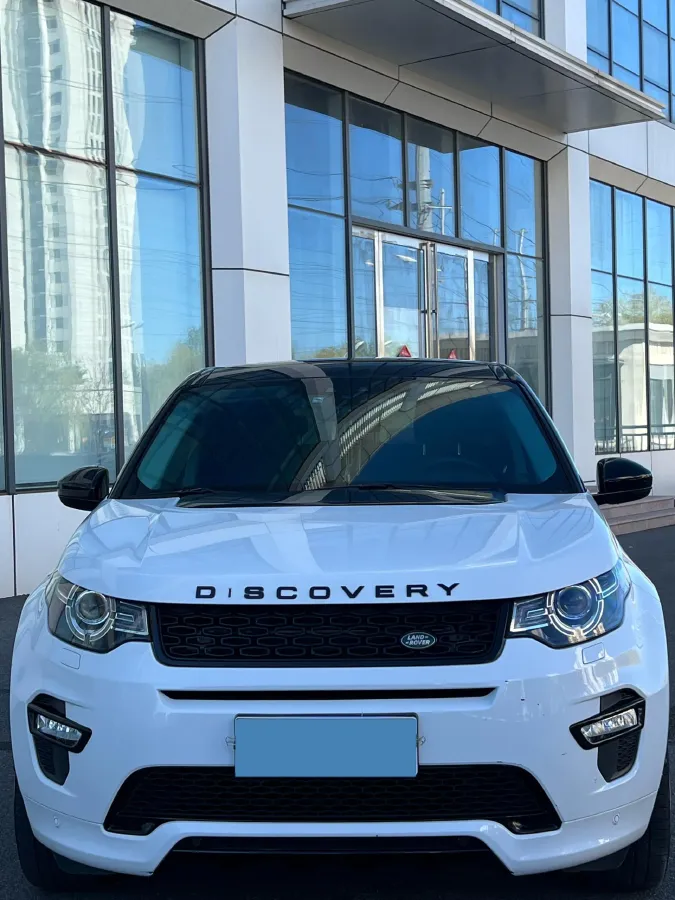 2019 Land Rover Discovery Sport 2.0T 241HP L4 9AT,autocango,china used car exporter,china ev exporter,chinese used car exporter,chinese used ev exporter