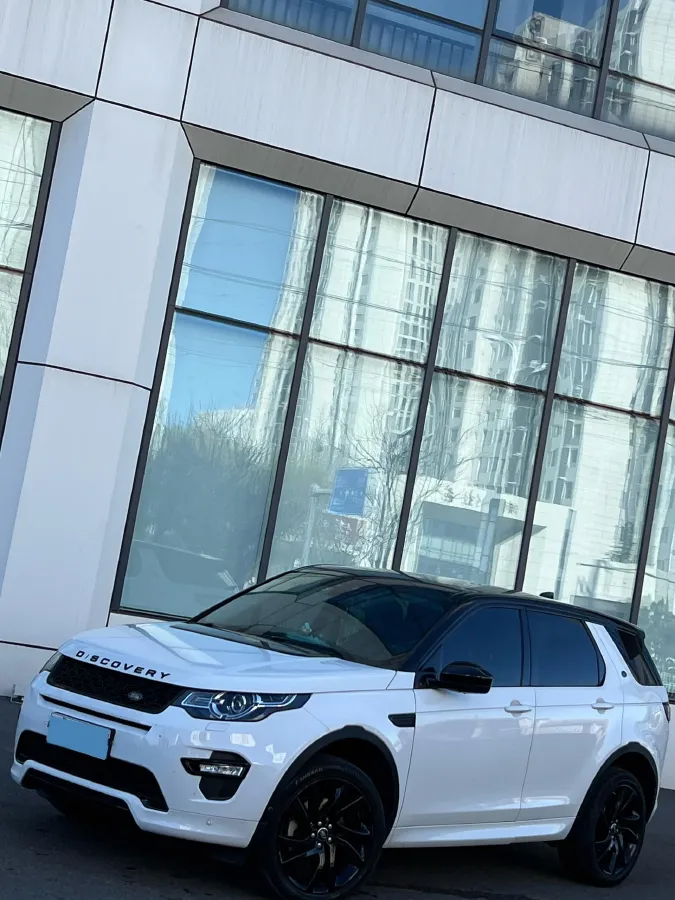 2019 Land Rover Discovery Sport 2.0T 241HP L4 9AT,autocango,china used car exporter,china ev exporter,chinese used car exporter,chinese used ev exporter