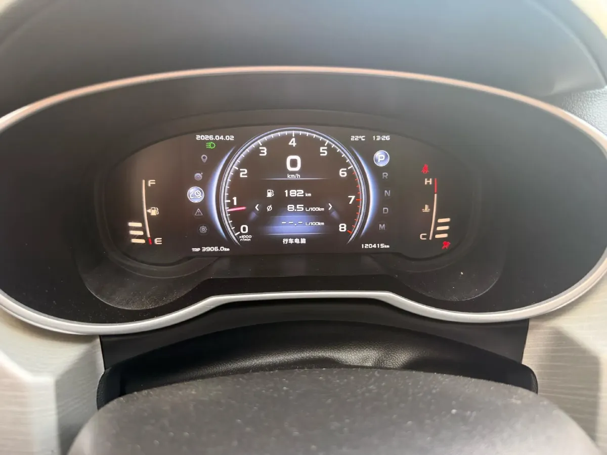 2018 Geely Azkarra 1.8T 184HP L4 6AT,autocango,china used car exporter,china ev exporter,chinese used car exporter,chinese used ev exporter