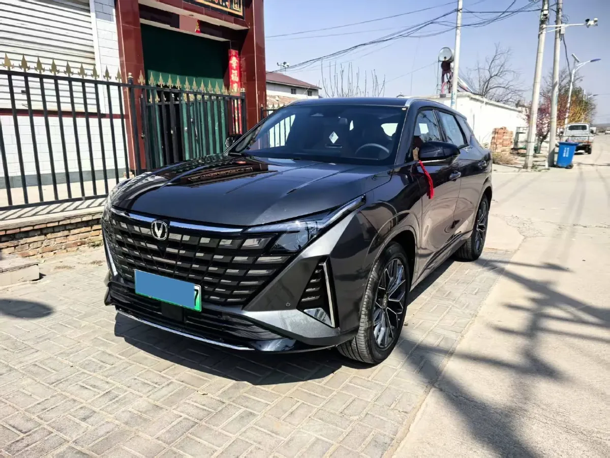 2025 ChangAn UNI-Z 1.5L 98HP L4 E-CVT PHEV,autocango,china used car exporter,china ev exporter,chinese used car exporter,chinese used ev exporter