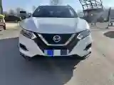 2019 Nissan Qashqai 2.0L 154HP L4 CVT