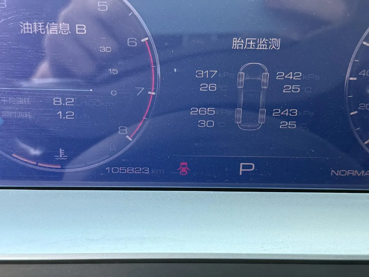 2021 Haval H6 2.0T 211HP L4 7DCT,autocango,china used car exporter,china ev exporter,chinese used car exporter,chinese used ev exporter