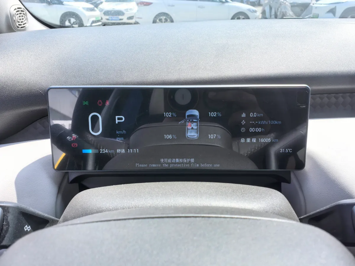 2025 Skyworth EV6 BEV,autocango,china used car exporter,china ev exporter,chinese used car exporter,chinese used ev exporter