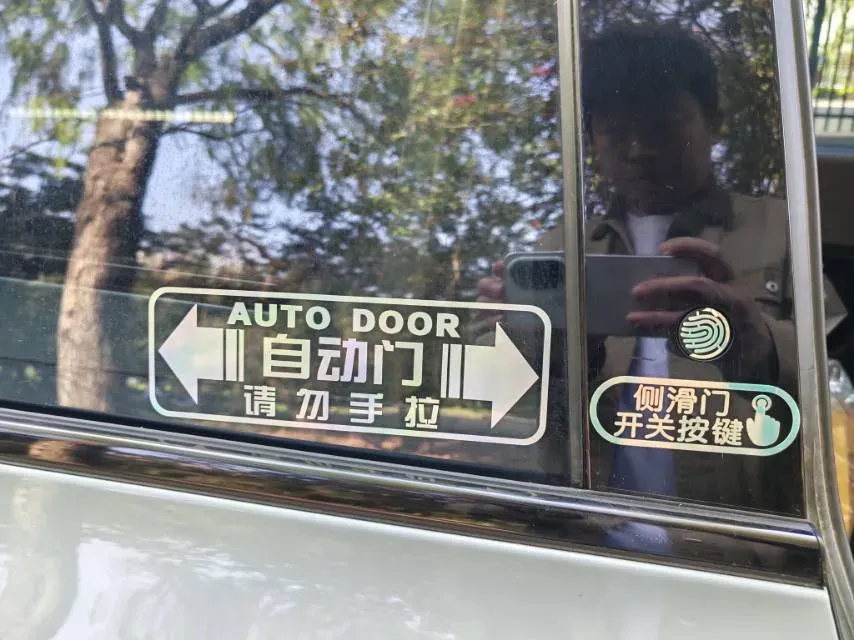 2024 ARCFOX KAOLA S BEV 58.8KWH,autocango,china used car exporter,china ev exporter,chinese used car exporter,chinese used ev exporter