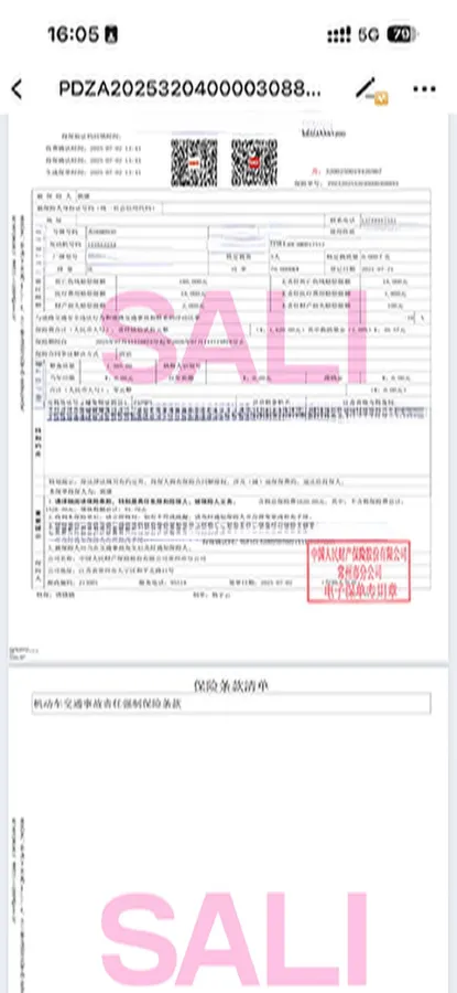 2021 MG Pilot 1.5T 173HP L4 7DCT,autocango,china used car exporter,china ev exporter,chinese used car exporter,chinese used ev exporter