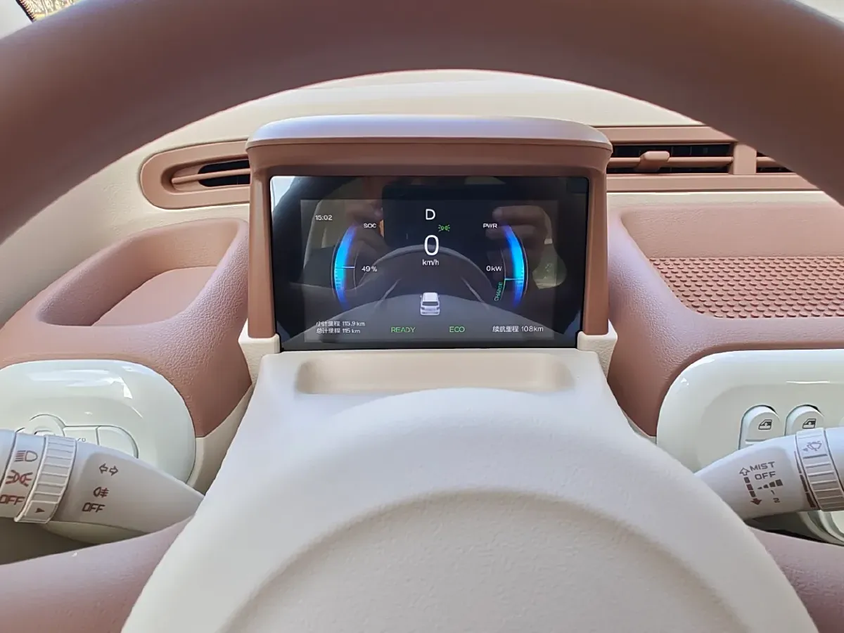 2026 Bestune Pony BEV,autocango,china used car exporter,china ev exporter,chinese used car exporter,chinese used ev exporter