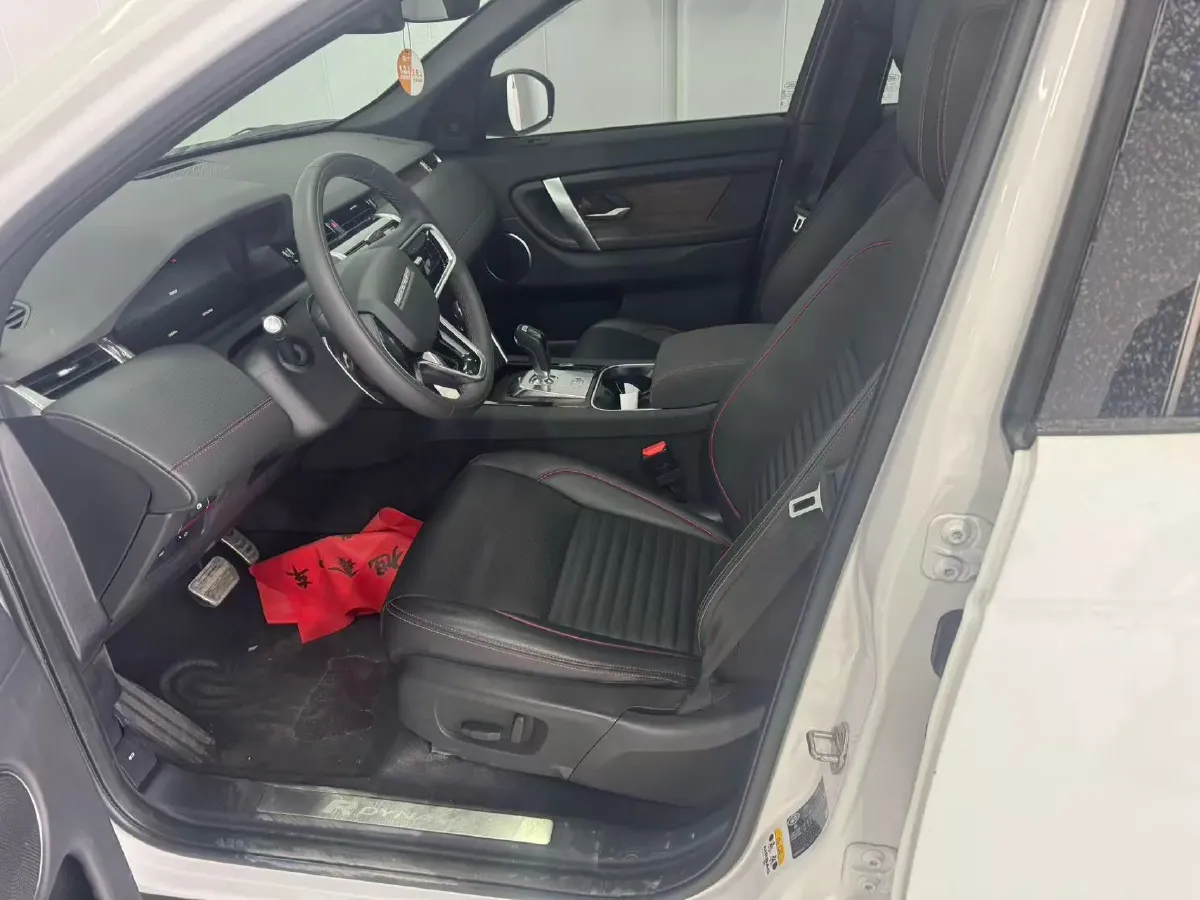 2023 Land Rover Discovery Sport 2.0T 249HP L4 9AT,autocango,china used car exporter,china ev exporter,chinese used car exporter,chinese used ev exporter