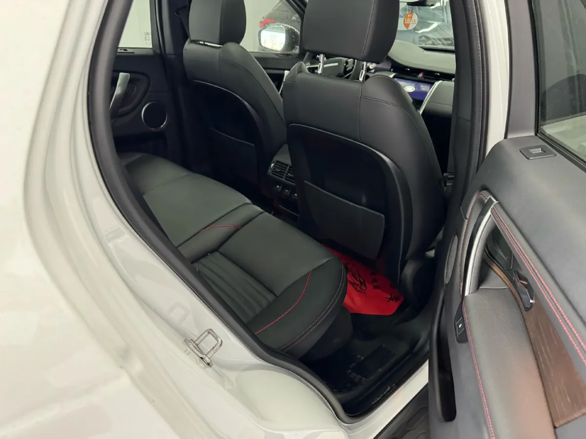 2023 Land Rover Discovery Sport 2.0T 249HP L4 9AT,autocango,china used car exporter,china ev exporter,chinese used car exporter,chinese used ev exporter