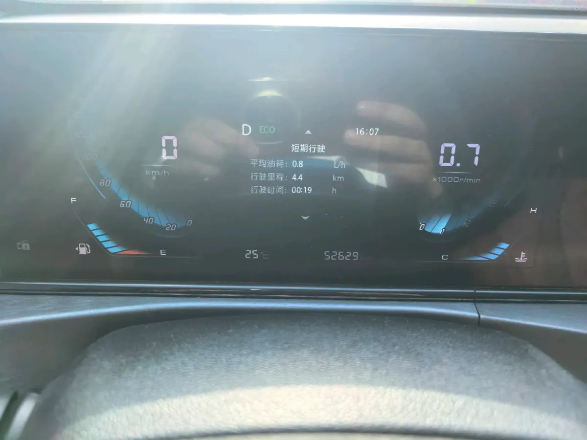 2021 ChangAn Eado 1.4T 160HP L4 7DCT,autocango,china used car exporter,china ev exporter,chinese used car exporter,chinese used ev exporter