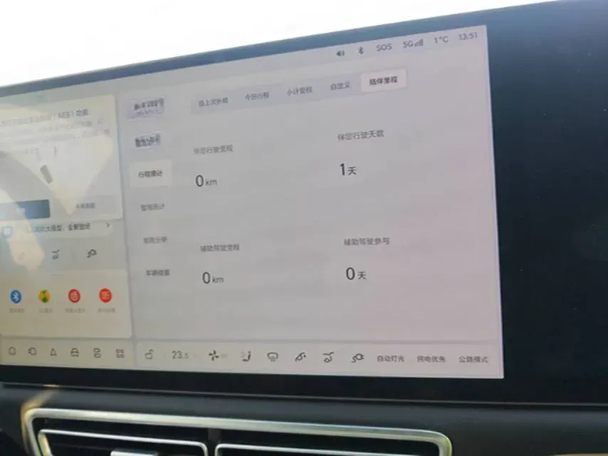 2025 Li L9 Range Extended 154HP REEV,autocango,china used car exporter,china ev exporter,chinese used car exporter,chinese used ev exporter