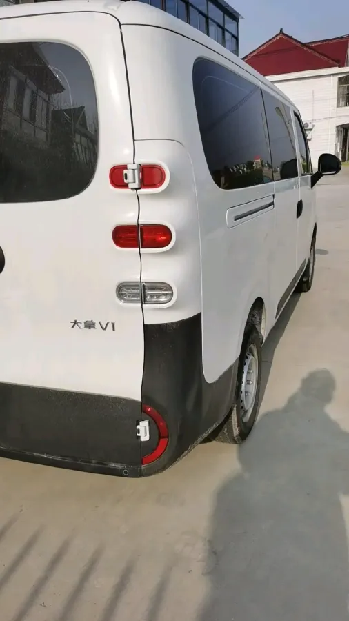 2025 MAXUS DaNa V1 BEV,autocango,china used car exporter,china ev exporter,chinese used car exporter,chinese used ev exporter