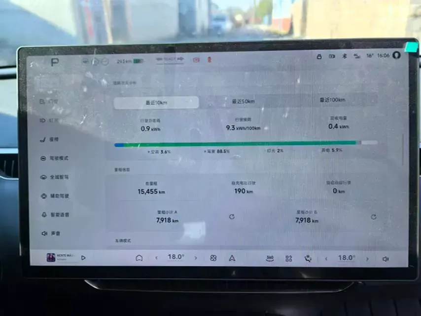 2024 Xpeng MONA M03 BEV 62.2KWH,autocango,china used car exporter,china ev exporter,chinese used car exporter,chinese used ev exporter